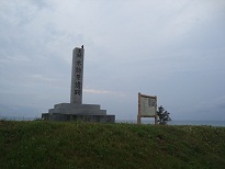 : : : : : : : C:\Users\hfukui1\Documents\ЂP\DSC240923momenbaru.jpg